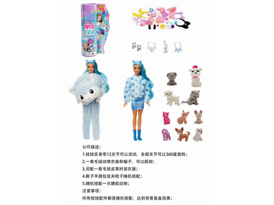 <img src='photo/O/JO221431.jpg'width='400' height='300'>