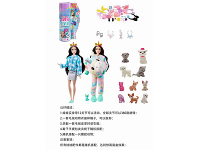 <img src='photo/O/JO221436.jpg'width='400' height='300'>