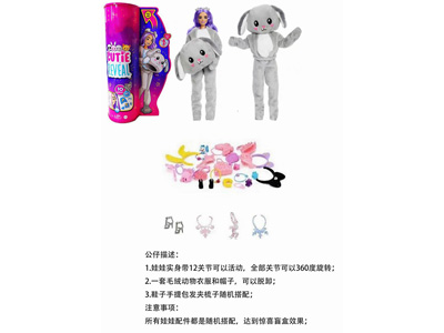 <img src='photo/O/JO221439.jpg'width='400' height='300'>