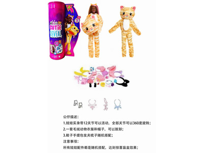 <img src='photo/O/JO221440.jpg'width='400' height='300'>