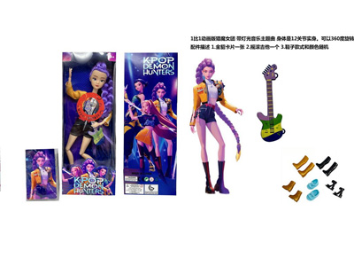 <img src='photo/O/JO221446.jpg'width='400' height='300'>