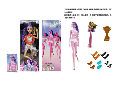 <img src='photo/O/JO221449.jpg'width='400' height='300'>