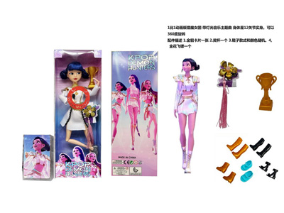 <img src='photo/O/JO221451.jpg'width='400' height='300'>