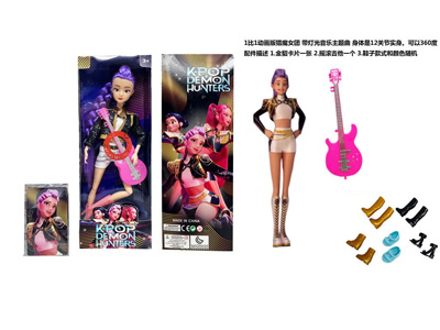 <img src='photo/O/JO221452.jpg'width='400' height='300'>