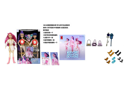 <img src='photo/O/JO221458.jpg'width='400' height='300'>