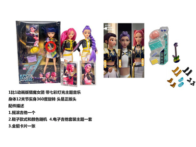 <img src='photo/O/JO221459.jpg'width='400' height='300'>