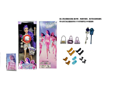 <img src='photo/O/JO221464.jpg'width='400' height='300'>