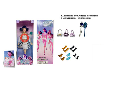 <img src='photo/O/JO221466.jpg'width='400' height='300'>