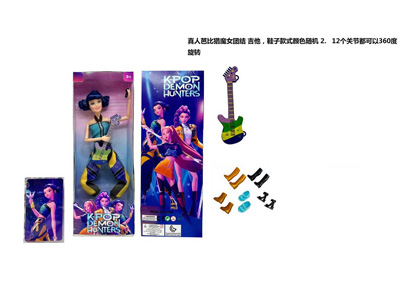 <img src='photo/O/JO221493.jpg'width='400' height='300'>