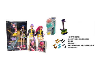 <img src='photo/O/JO221504.jpg'width='400' height='300'>