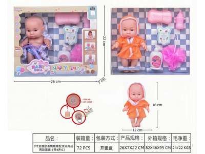 <img src='photo/O/JO221559.jpg'width='400' height='300'>