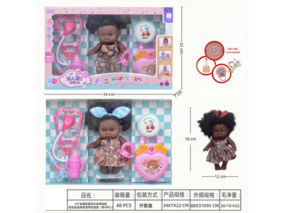 <img src='photo/O/JO221561.jpg'width='400' height='300'>