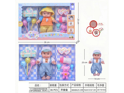 <img src='photo/O/JO221568.jpg'width='400' height='300'>