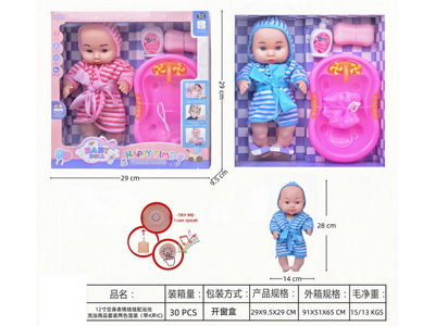 <img src='photo/O/JO221571.jpg'width='400' height='300'>