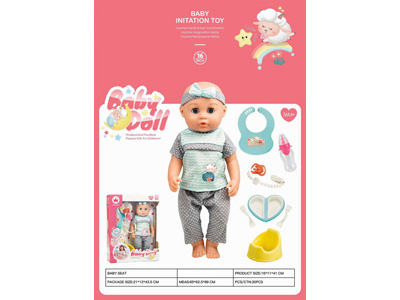 <img src='photo/O/JO222119.jpg'width='400' height='300'>