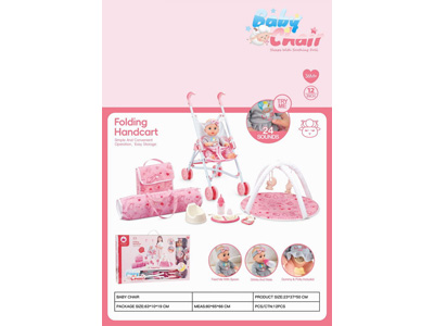 <img src='photo/O/JO222158.jpg'width='400' height='300'>