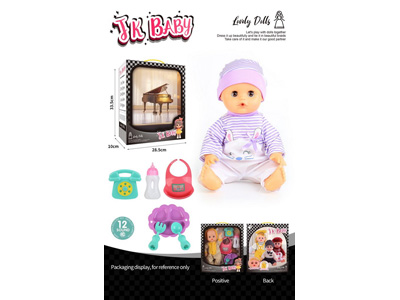 <img src='photo/O/JO222187.jpg'width='400' height='300'>