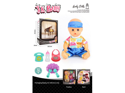 <img src='photo/O/JO222201.jpg'width='400' height='300'>