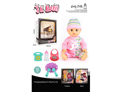 <img src='photo/O/JO222204.jpg'width='400' height='300'>