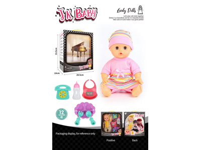 <img src='photo/O/JO222208.jpg'width='400' height='300'>