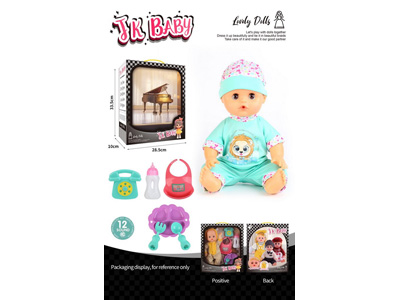 <img src='photo/O/JO222212.jpg'width='400' height='300'>