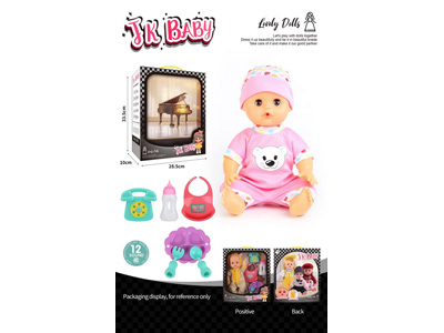 <img src='photo/O/JO222216.jpg'width='400' height='300'>