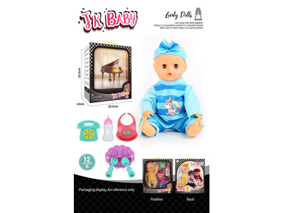 <img src='photo/O/JO222217.jpg'width='400' height='300'>