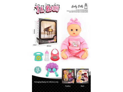 <img src='photo/O/JO222218.jpg'width='400' height='300'>