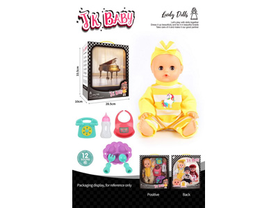 <img src='photo/O/JO222219.jpg'width='400' height='300'>