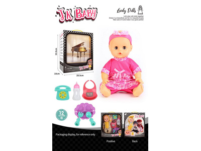 <img src='photo/O/JO222220.jpg'width='400' height='300'>