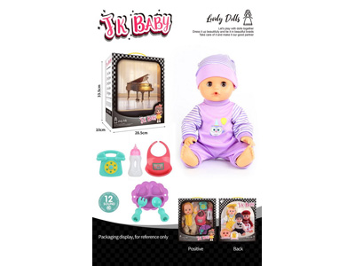 <img src='photo/O/JO222225.jpg'width='400' height='300'>