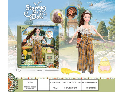 <img src='photo/O/JO223459.jpg'width='400' height='300'>