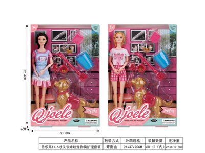 <img src='photo/O/JO223476.jpg'width='400' height='300'>