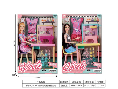 <img src='photo/O/JO223477.jpg'width='400' height='300'>