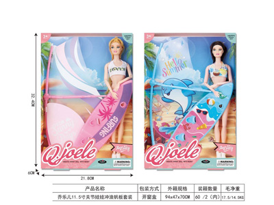 <img src='photo/O/JO223478.jpg'width='400' height='300'>