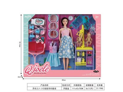 <img src='photo/O/JO223481.jpg'width='400' height='300'>