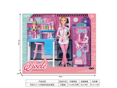 <img src='photo/O/JO223482.jpg'width='400' height='300'>