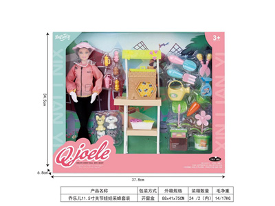 <img src='photo/O/JO223485.jpg'width='400' height='300'>