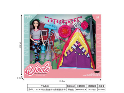 <img src='photo/O/JO223486.jpg'width='400' height='300'>