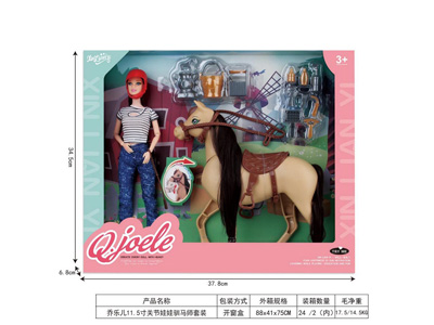 <img src='photo/O/JO223487.jpg'width='400' height='300'>