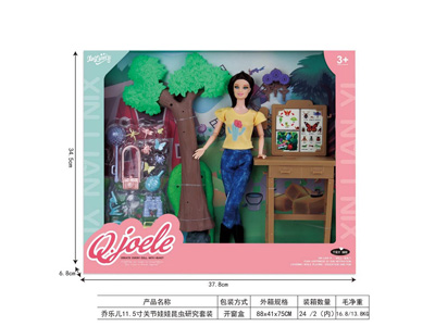 <img src='photo/O/JO223488.jpg'width='400' height='300'>