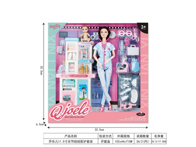 <img src='photo/O/JO223493.jpg'width='400' height='300'>