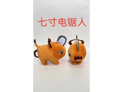 <img src='photo/O/JO223765.jpg'width='400' height='300'>