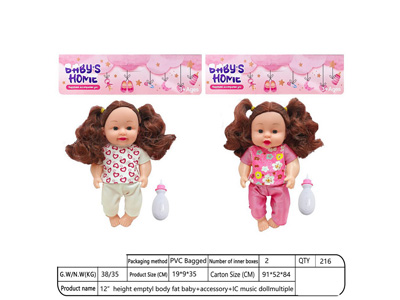 <img src='photo/O/JO223830.jpg'width='400' height='300'>