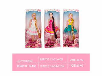 <img src='photo/O/JO224033.jpg'width='400' height='300'>