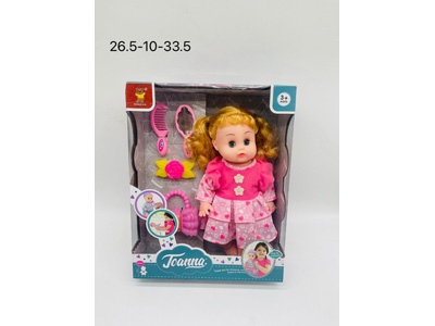 <img src='photo/O/JO224053.jpg'width='400' height='300'>