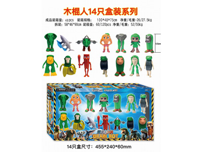 <img src='photo/O/JO224651.jpg'width='400' height='300'>