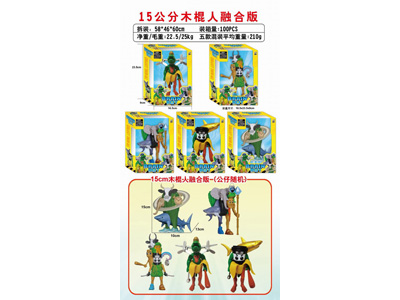 <img src='photo/O/JO224653.jpg'width='400' height='300'>