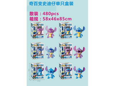 <img src='photo/O/JO224657.jpg'width='400' height='300'>