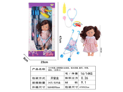 <img src='photo/O/JO224738.JPG'width='400' height='300'>